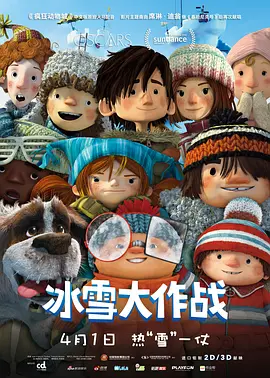 久久久久久久免费视频